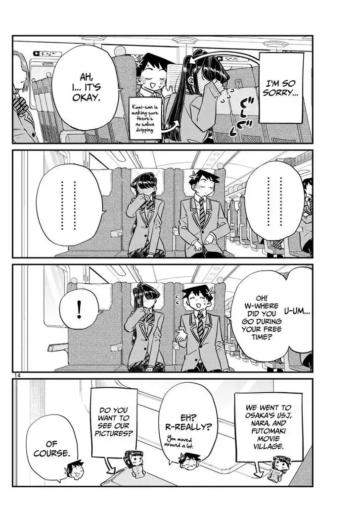 Komi-san wa Komyushou Desu Chapter 113 14